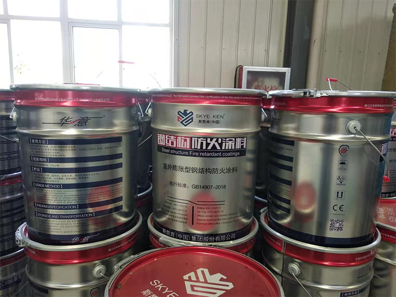 钢结构厂房内每个构件都要喷防火涂料吗